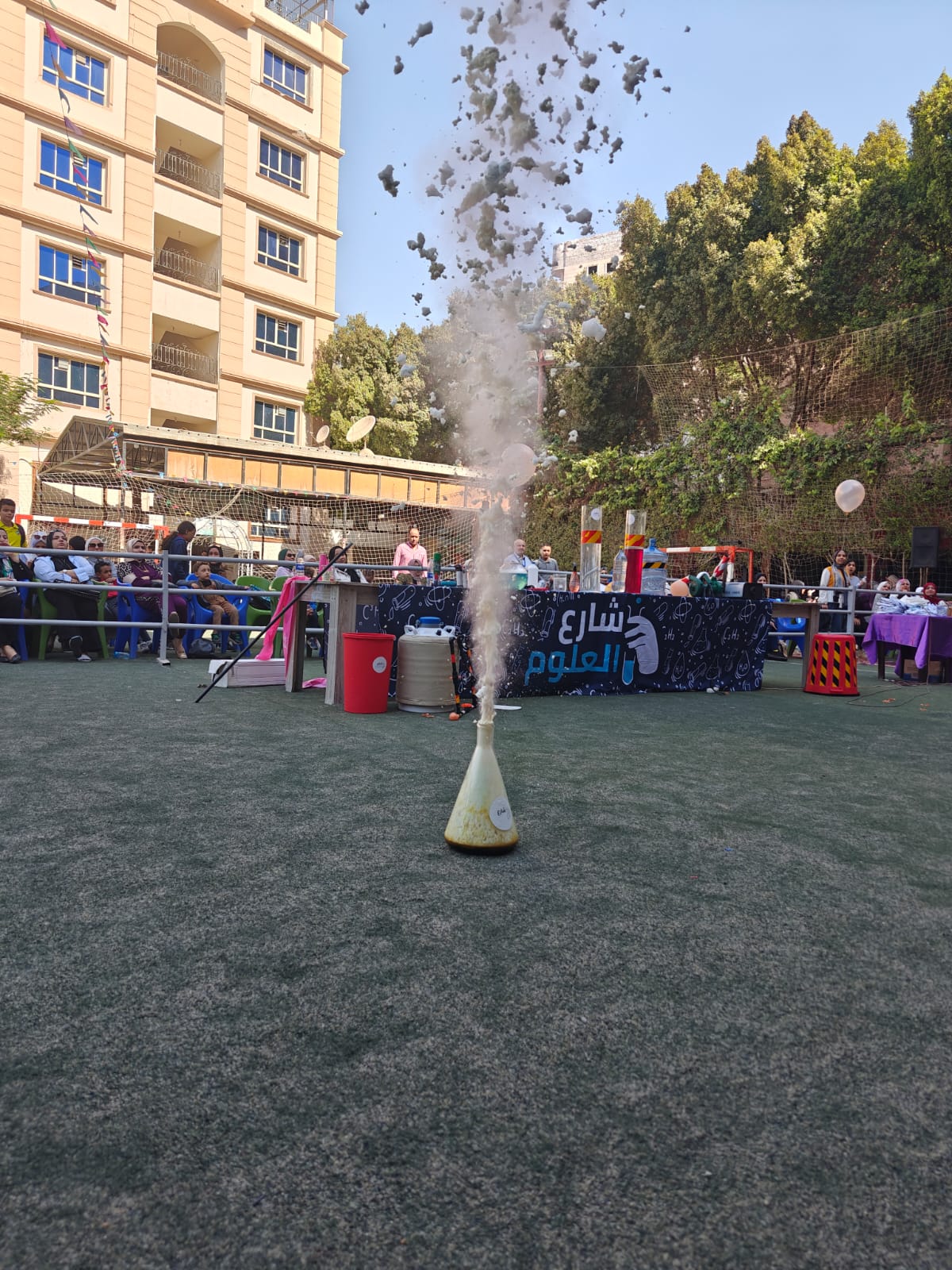 Elephant toothpaste(2)