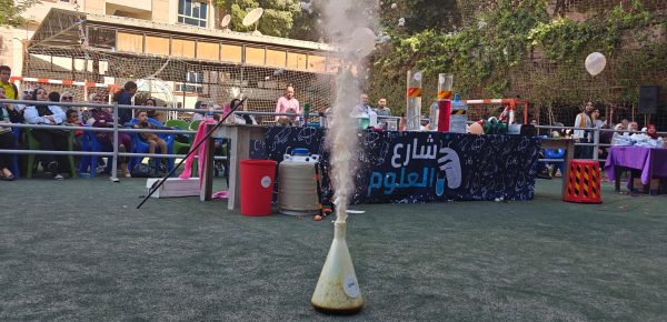 Elephant toothpaste(2)